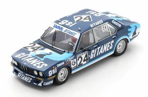 【スパーク】 1/43 BMW 530i No.24 7th 24H Spa 1981J-L. Trintignant - M. Hoepfner [SB490]★未開封新品！