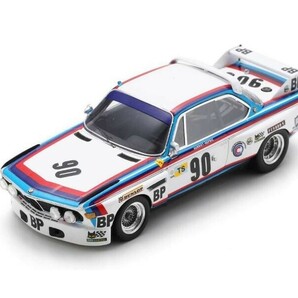 【スパーク】 1/43 BMW 3.0 CSL No.90 24H ルマン 1975J-C. Aubriet - Depnic [S1558]★未開封新品！の画像1