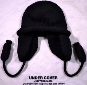 JONIO favorite undercover 2007AW/ super rare black top class wool / flight cap type earmuffs knit cap ultimate beautiful goods undercover/affa/ma-1