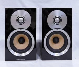 Bowers & Wilkins