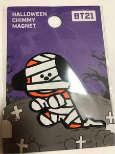 bts BTS 公式 BT21 ハロウィン グッズ マグネット チミー ジミン 新品 バンタン jimin ナム ソクジン ユンギ ホソク ジミン テテ グク