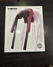 【新品箱付】THRIVE マッサージ器　MD-442 スライヴ つかみもみマッサージャー _画像2