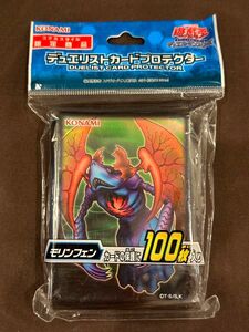 遊戯王【未開封】デュエリストプロテクターモリンフェン　100枚入り　【公式スリーブ】