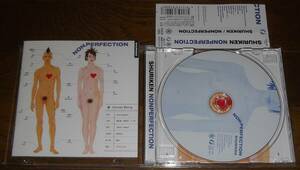 SHURIKEN　[NONPERFECTION]　CD　谷口宗一 BAKU