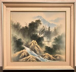 Art hand Auction 日本画 真筆証明書 田中祥堂, 美術品, 絵画, その他