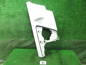 * Atlas AMR85N right corner panel * white color 61260-90T0A 8-97405621-8*