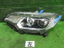 ★フィット GP6 前期 左 ヘッドライト★LED H26年 W0350 33150-T5A-J31☆_画像1