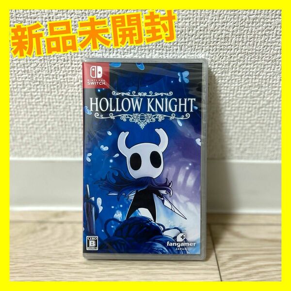 【新品未開封】Hollow Knight Nintendo Switch版