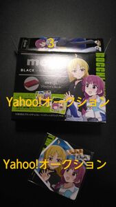 ぼっち・ざ・ろっく！/伊地知星歌＆廣井きくり/マグネットシート/明治/外箱付/ローソン