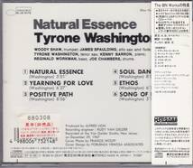 Tyrone Washington / Natural Essence (1997) 廃盤 Woody Shaw, Kenny Barron, Joe Chambers デジタル・リマスタリング仕様_画像2