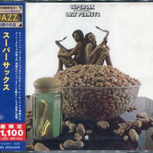 ジャズ■Supersax / Salt Peanuts (2021) 限定盤 Joe Lopes, Med Flory, Jay Migliori, Warne Marsh 世界唯一日本のみでCD化!! 最新プレス!の画像1