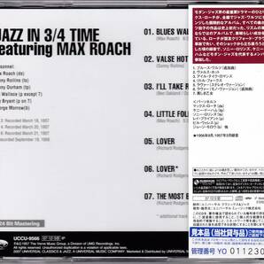 ジャズ■Max Roach / Jazz In 3/4 Time +2 (2007) 廃盤 Sonny Rollins, Kenny Dorham, Bill Wallace, Ray Bryant, George Morrowの画像2