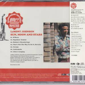 Rare Groove/Jazz Funk■La Mont Johnson / Sun, Moon And Stars (1972) 廃盤 Mainstream発!! 世界初(唯一)のCD化盤!! リマスタリング仕様の画像2