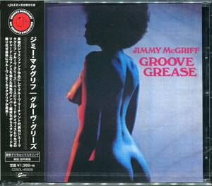 Rare Groove/Jazz Funk■JIMMY MCGRIFF / Groove Grease (1971) 2018年最新プレス Groove Merchant発!! デジタル・リマスタリング仕様!!