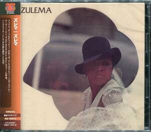 Rare Groove/メロウソウル■ZULEMA / Zulema (1972) 世界初CD化!! 元Faith, Hope & Charity!! 傑作1stソロ!! 2022年最新リマスタリング