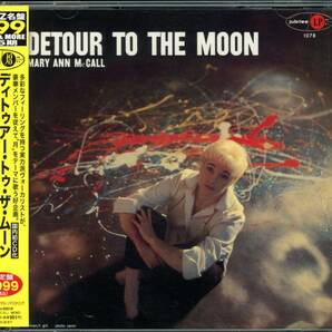 ジャズ■Mary Ann McCall / Detour To The Moon (2012) 廃盤 世界初(唯一の)CD化盤!! 最新デジタル・リマスタリング仕様の画像1