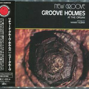 Rare Groove/Jazz Funk■RICHARD GROOVE HOLMES / New Groove (1974) 2019年最新 AtoZディスクガイド掲載作 Bernard Purdie, O'Donel Levyの画像1