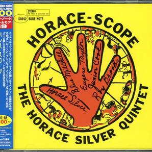 ジャズ■Horace Silver / Horace-Scope (2009) 廃盤 Blue Mitchell, Roy Brooks, Junior Cook デジタル・リマスタリング仕様 の画像1