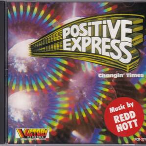 ダンクラ/ブギーファンク/甘茶ソウル■POSITIVE EXPRESS / Changin' Times (1982) 廃盤 Sylvia, Redd Hott, George Kerr制作!! 内容最高!!の画像1