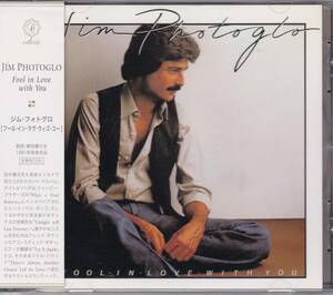 AOR/Soft Rock/Blue Eyed Soul■JIM PHOTOGLO / Fool In Love With You (1981) 廃盤 世界唯一のCD化盤!! ライト・メロウ傑作!!