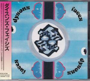 甘茶ソウル/モダンソウル/ファンク■DYSON'S FACES (1975 + 1977) 2LP on 1CD レア廃盤 U.S.ブラックディスクガイド掲載作 Clifton Dyson