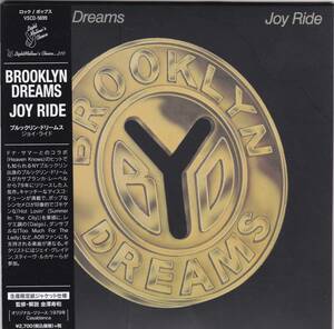 AOR/Blue Eyed Soul/ディスコ■BROOKLYN DREAMS / Joy Ride (1979) 廃盤 紙ジャケット Jay Graydon, Steve Lukather 金澤寿和