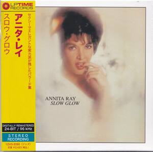 Annita Ray / Slow Glow (2021) 限定!! 紙ジャケット仕様 最新デジタル・リマスタリング仕様