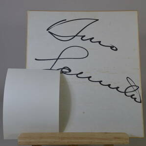 ブルーノ サンマルチノBruno Sammartino肉筆サイン色紙と写真（キャビネサイズ）の画像3