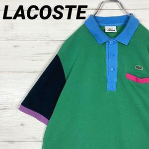 【極希少】LACOSTE☆ラコステ☆半袖ポロシャツ☆ワニ刺繍☆グリーン☆5 