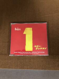 【中古】The Beatles ザ・ビートルズ　2000年日本盤プロモCD　Hello, Goodbye ハロー・グッドバイ　The Beatles 1 　EM240435