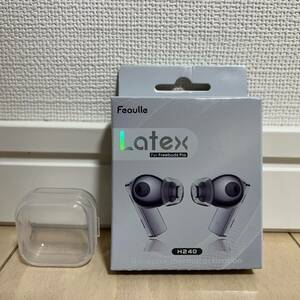 ◆◇◆Latex ラテックス イヤーピース H240 Mサイズ Huawei Freebuds Pro 互換性 ブラック ファーウェイ◆◇◆