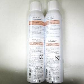 ★アベンヌ Avene★アベンヌ ウォーター/化粧水/敏感肌用★300ml×2本 ★正規輸入品★の画像4