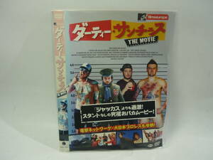 【レンタル落ちDVD・洋画】ダーティー・サンチェス　THE MOVIE（トールケース無し/230円発送）