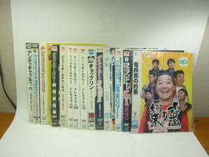 [ rental DVD* comic ] comic DVD total 57 pieces set ( tall case less /230 jpy shipping )