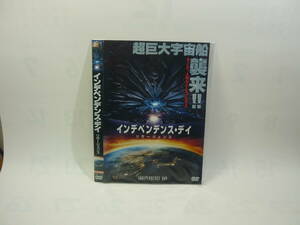 [ rental DVD* Western films ] Yusei from thing body X First Contact all world . травма . give .SF movie ( tall case less /230 jpy shipping )