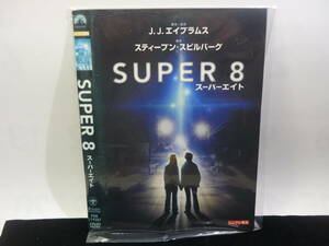 【レンタル落ちDVD・洋画】スーパーエイト　　監督：J.J.エイブラムス（トールケース無し/230円発送）