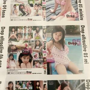 Drop attractive ドロップ アットラクティブ DVDの画像8