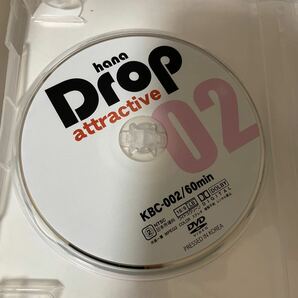 Drop attractive ドロップ アットラクティブ DVDの画像4