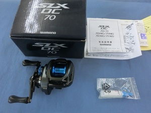 SLX DC 70