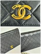 CHANEL シャネル マトラッセ　ココマーク レザー　チェーン　ショルダー　バッグ ブラック　_画像6