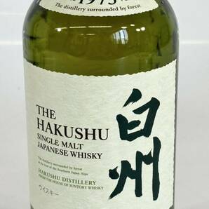 未開栓 サントリー SUNTORY 白州 HAKUSHU 1973 日本 古酒 ウィスキー whiskey 700ml 43% 都内在住の方限定の画像5