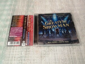 「グレイテスト・ショーマン」オリジナルサウンドトラック　CD 帯付　