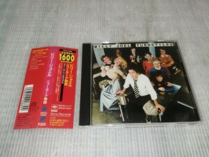 ビリー・ジョエル / ニューヨーク物語 CD