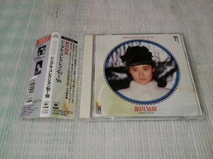 原田知世 / 原田知世 シングル・コレクション’82～’88 CD (廃盤)　コレクション整理