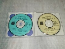 ファンタスティック宝塚 CD オルゴールで奏でる宝塚名曲集 CD 宝塚 CD_画像5