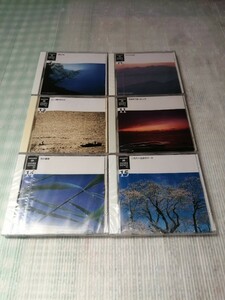 昭和の歌 CD まとめてセット　一部未開封品あり　演歌CD