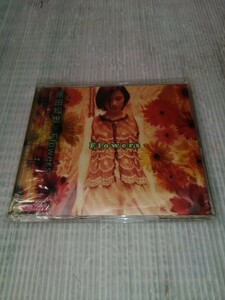  原田知世 初回盤 帯付き ベスト CD　コレクション整理