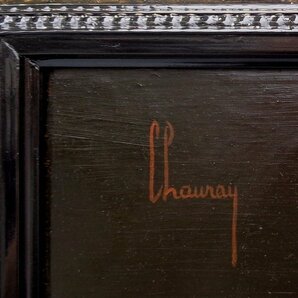 真作保証 25号『卓上の静物』ショーレイ Jean-Claude Chauray 仏 ベルナール・ダジェシ美術館蔵 WALLY FINDLAY GALLERIES 写実の静謐美の画像4