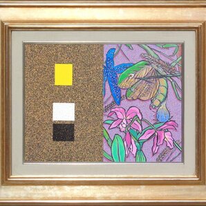 イサム・ノグチに認められた現代美術家 坂口登 真作保証6号1988年作 原美術館他収蔵 SUSUMU SAKAGUCHI ハワイ在住 現代アートの画像1