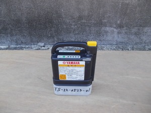 TS-22-0523-01　　電動車椅子用バッテリー　　動作確認済ヤマハＤＲＹ　BATTERY　Ｎｉ-ＭＨ